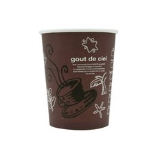 커피 온 종이컵 295ml, 1개, 1000개입