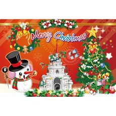 聖誕節橫幅, 1518 (K-017)