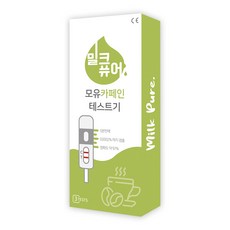 Chekeunkeeo 咖啡因檢測器, 1組, 3入