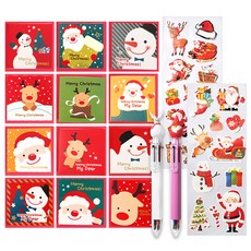投影設計聖誕賀卡 12 種 + X mas 6 色圓珠筆 2p + X mas 長裝飾貼紙 2p, 混色（卡片），隨機發貨（圓珠筆，貼紙）, 1套