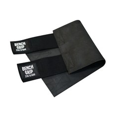 零到英雄健康防滑長凳握把, 單一顏色