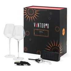 VINTORIO 葡萄酒必備套組, 1套