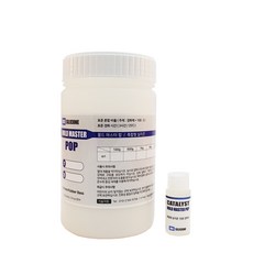 Mold Master模具用液態矽膠 500g+硬化劑 10g Mold Master Pop 25 A-2, 混色