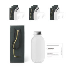 珍珠奶茶 450ml+銀色蓋子+貼紙 N7組, 10組