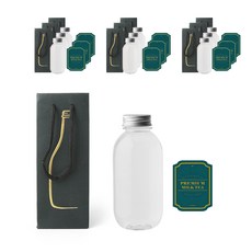 珍珠奶茶 450ml+銀色蓋子+貼紙 N5S組, 10組