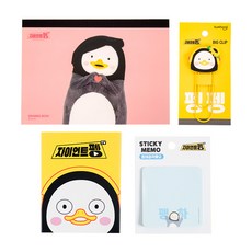 kumhong Pengsoo 文具用品 4 件套, 1套