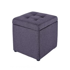 GAPANG 布製收納式矮凳 17號, 灰色