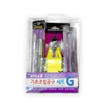 STYLEX 塑料模型基本組裝工具套組 6 G, 1套