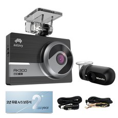 오토비 16G 전후방 FHD 2채널 블랙박스, AK300