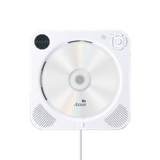 Axxen 壁掛式和支架 CD DVD 播放器 + HDMI 電纜, DW-A300, 混色