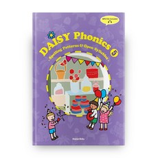 데이지 파닉스(Daisy Phonics). 5, 도토리에듀