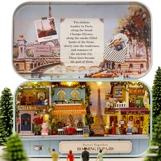 KkomiDEAL DIY 袖珍屋 盒裝型 09 巴黎漫步 + 製作工具, 混合色, 1個