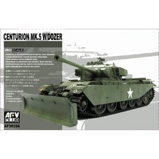 AFV CLUB 1:35 Centurion MK.5 w/Dozer塑膠模型坦克 35106, 1個