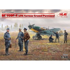 ICM 1:48 BF109F-4及地面維修人員塑膠模型 48805, 1個