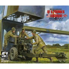 AFV CLUB 1:35 Ordnance QF 6-Pounder Airborne Anti-Tank Mk.IV on Carriage Mk.III塑膠模型 35219, 1個