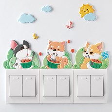 I Love Home 動物仙人掌電燈開關貼紙, 西瓜狗狗