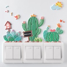 I Love Home 電燈開關貼紙, 仙人掌