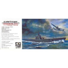 AFVCLUB 1:350 Gato Class 1943塑膠模型航空母艦 73511, 1個