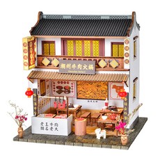 KkomiDEAL DIY 袖珍屋 東方風格 24 火鍋店 + 製作工具, 混合色, 1個