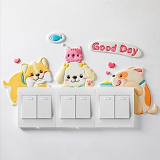 I Love Home動物仙人掌燈開關貼紙, 美好的一天小狗