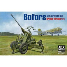 AFVCLUB 1:35英國版波福斯40mm Mk III AA高射炮軍事塑膠模型 35187, 1個
