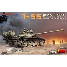 Miniart 1:35 T-55 1970年規格OMSh履帶規格塑膠模型坦克 37064, 1個