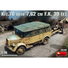 1 : 35比例德國Kfz.70運兵車 + 762cm F.K.39(r)反坦克炮模型組 35189, 1組