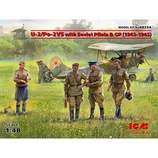 ICM 1:48 U-2/Po-2VS與蘇聯軍飛行員和機械師塑膠模型 48254, 1個