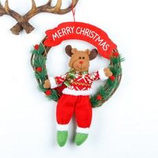 聖誕派對裝飾花環 H05, 3型