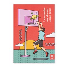 아르디움 컬러포인트 스터디플래너, 농구소년, 1개