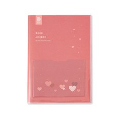 ARDIUM 120天智慧學習計畫本, 暖粉色