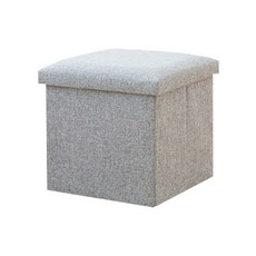 KOKIRI LIVING 可折疊儲物空間小盒 KBB-3176, 灰色的