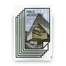 知名公共建築設計案例集, 伊日, 編輯部 著