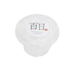 平面蓋透明瑪芬杯 小 100入 + 百日貼紙 漢字2 100入, 1套