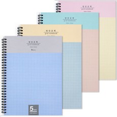 b fancy 線圈格子筆記本 5mm, 粉黃、黃藍、薄荷粉、灰藍, 1套