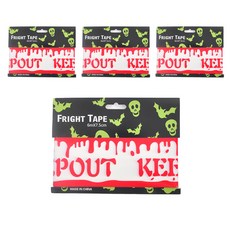 萬聖節裝飾警告膠帶, 白色 1號, 4個