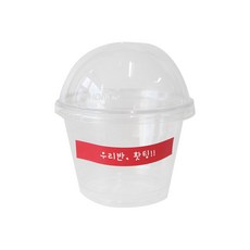 圓頂透明鬆餅杯餡+友利banweeting紅色條紋貼紙套組, 100套