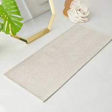 Sophia 人字紋提花廚房地墊, 米色