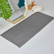 Dennis 人字紋提花廚房地墊, 炭灰色