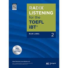 RADIX LISTENING for the TOEFL iBT Blue Label 2, NE能率