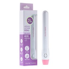 Round Maker 多合一美甲護理機, 混色, 1個