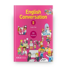 English Conversation 2 워크북 + 포켓북 + 어학 CD + CD + 포켓북, 방송대출판문화원