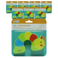 ange 防夾手安全防夾門檔, 幼蟲款, 8入