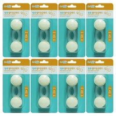 ange 衣櫃安全鎖, 混色, 16入