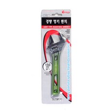 SESHIN Buffalo 高品質橡膠握把輕量活動扳手 150mm 隨機出貨, 1個