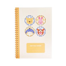 제이밀크 곰돌이푸와 친구들 수유일지, 혼합색상, 1개