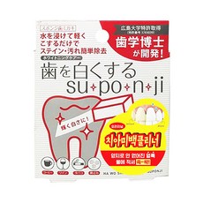 牙齒美白清潔器 原裝, 1個