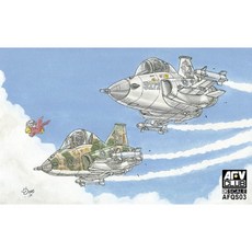 F-5E自由戰鬥機 2種塑膠模型 AFQS03, 1個