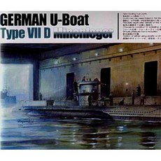 AFVCLUB 1:350德國U型潛艇Type VII D Minenleger塑膠模型 73505, 1個