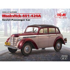 ICM 1/35 Moskvitch-401-420A蘇聯小客車塑膠模型 35484, 1個